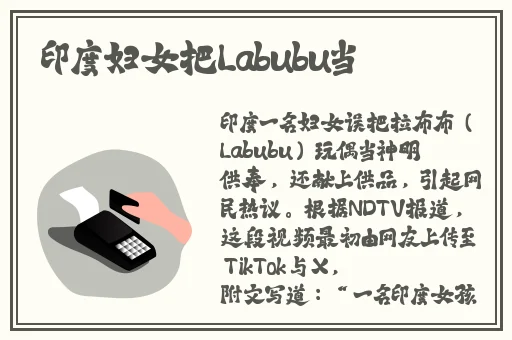 国产精成a品人v在线播放